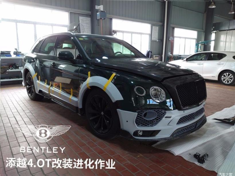 Bentley Bentayga