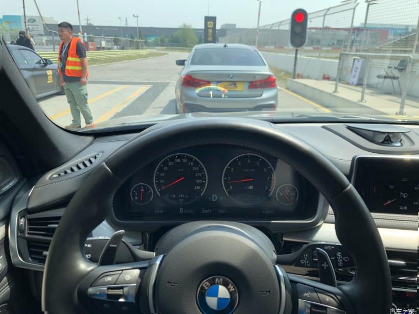 BMW M2 (F87)