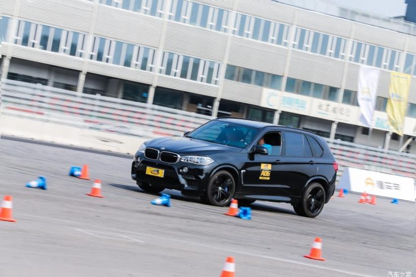 BMW M2 (F87)