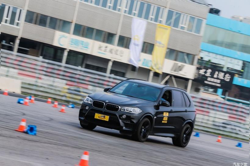 BMW M2 (F87)
