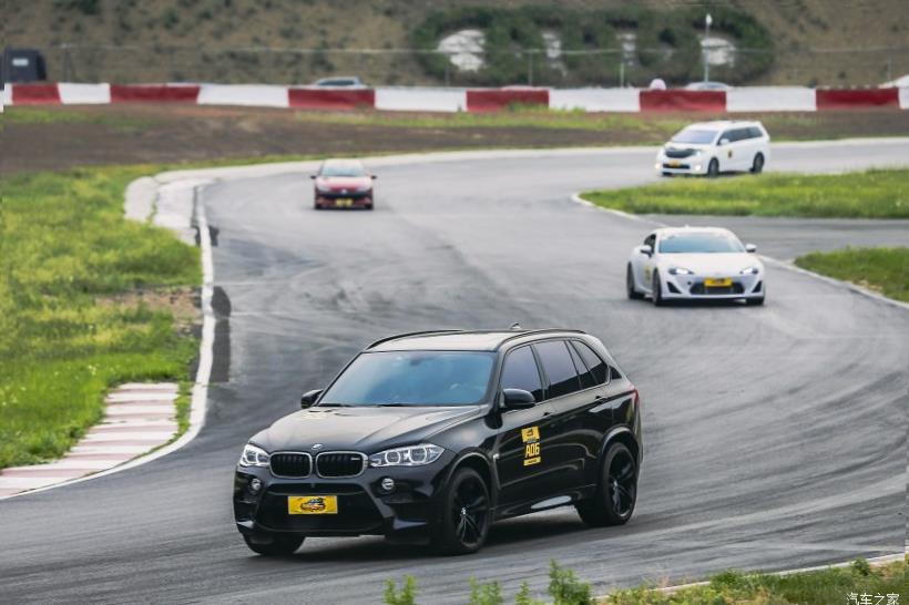 BMW M2 (F87)
