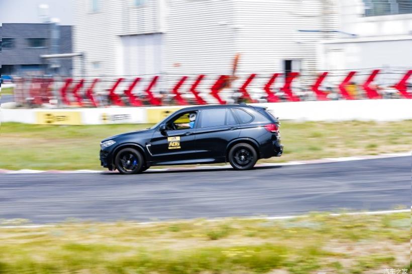 BMW M2 (F87)