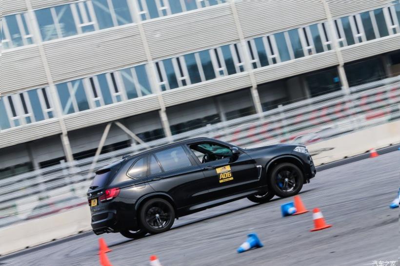 BMW M2 (F87)