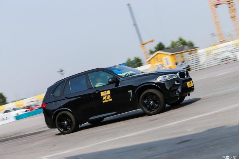 BMW M2 (F87)