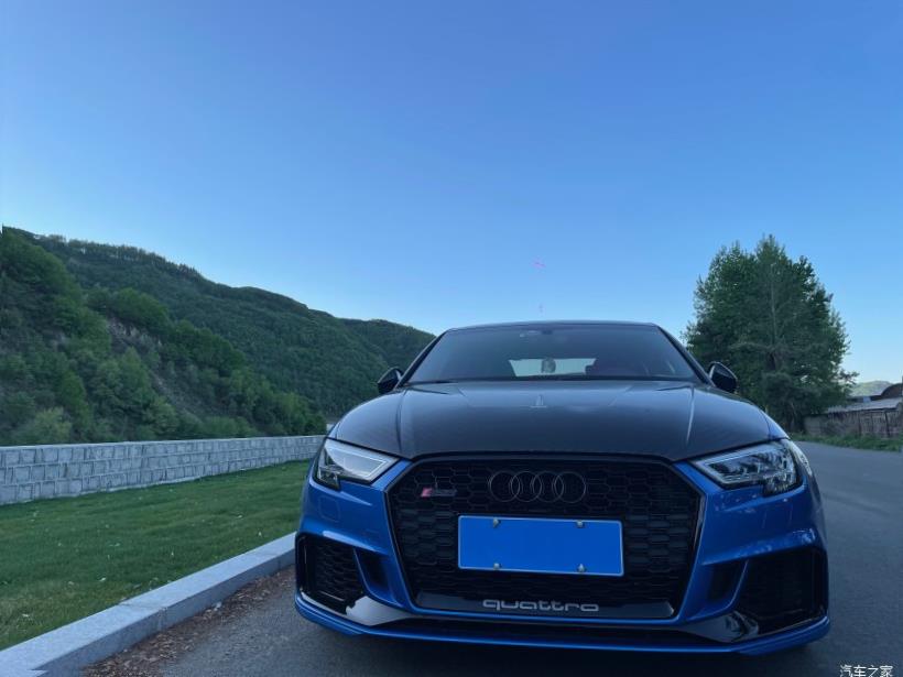 Audi RS7 (C8)