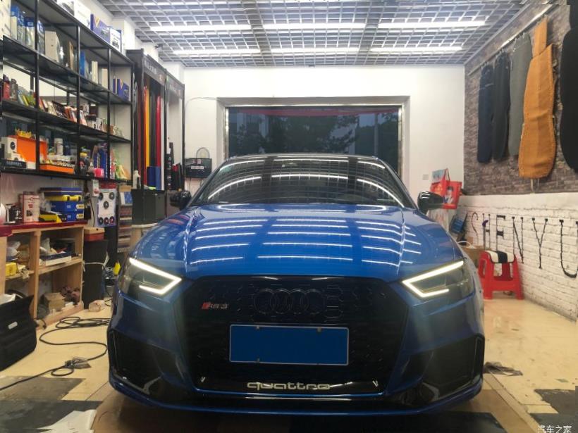 Audi RS7 (C8)