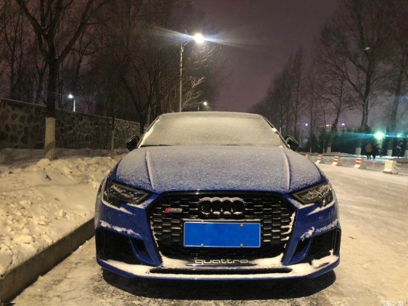 Audi RS7 (C8)