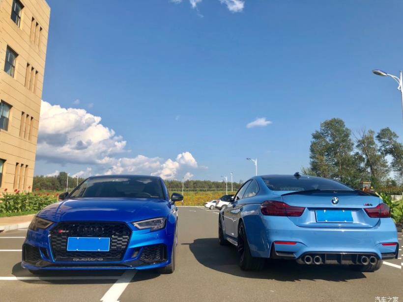 Audi RS7 (C8)