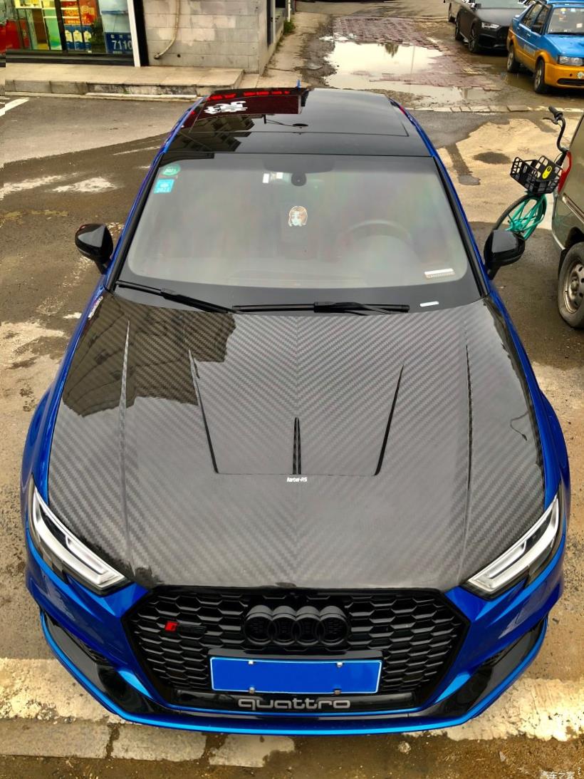 Audi RS7 (C8)
