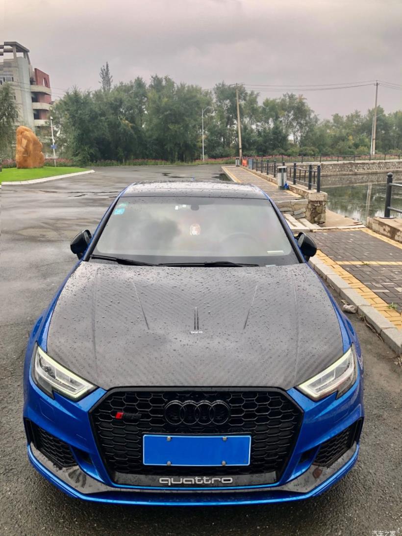 Audi RS7 (C8)