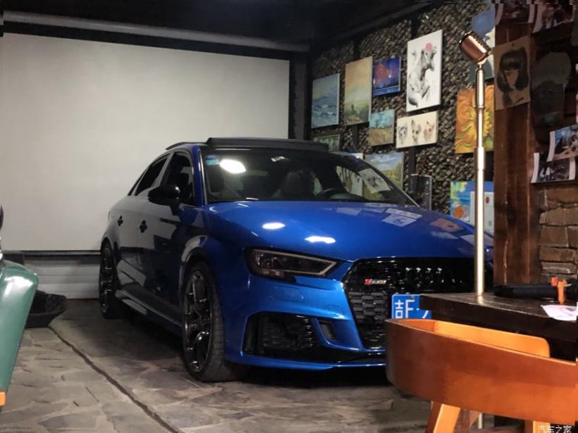 Audi RS7 (C8)