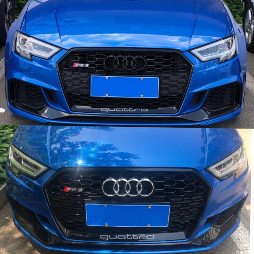 Audi RS7 (C8)