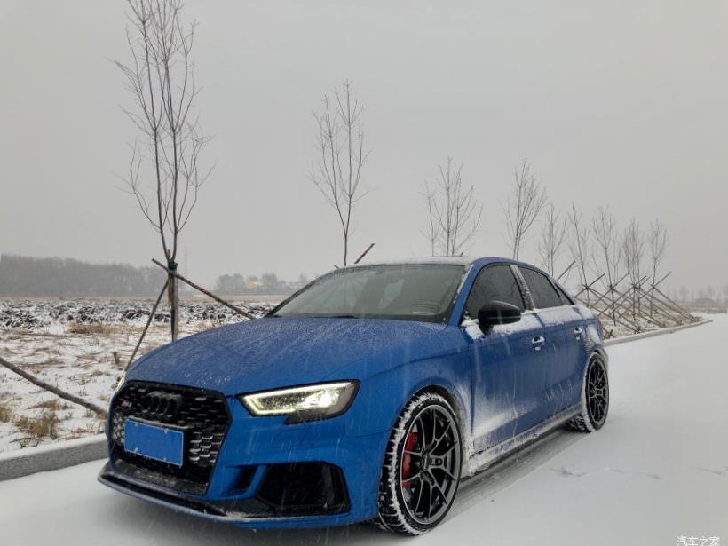 Audi RS7 (C8)