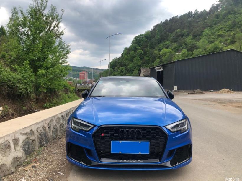 Audi RS7 (C8)