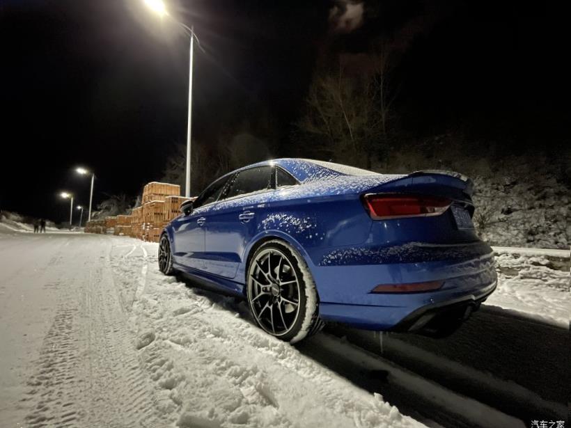 Audi RS7 (C8)