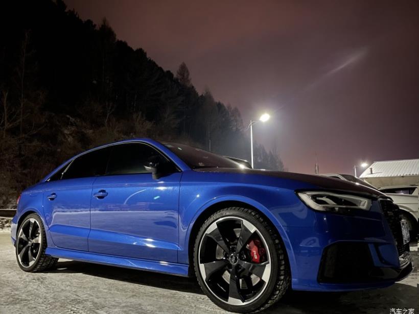 Audi RS7 (C8)