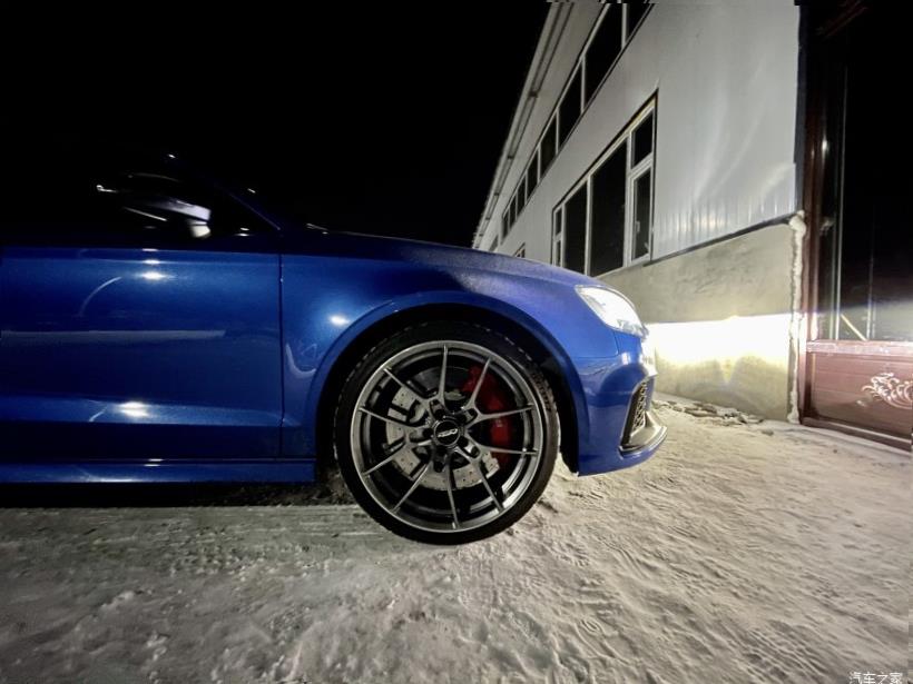 Audi RS7 (C8)