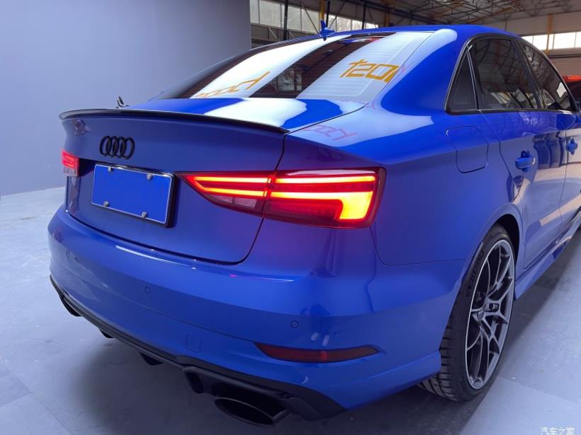 Audi RS7 (C8)