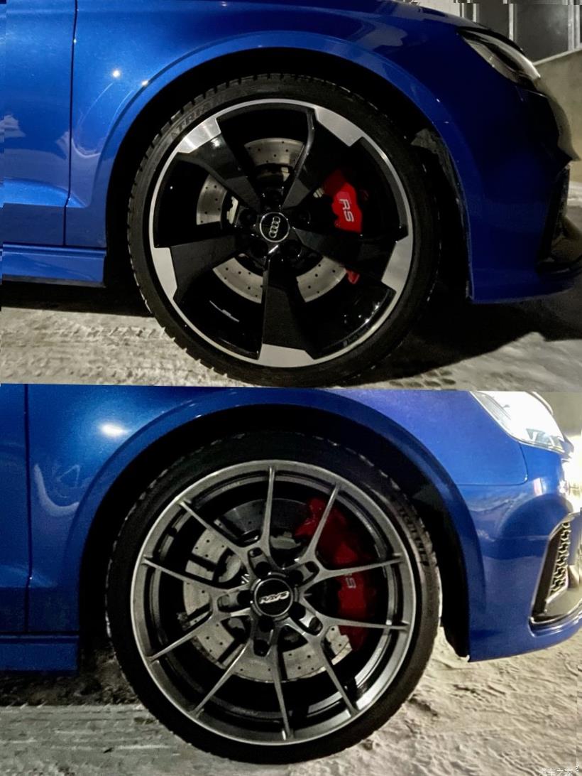 Audi RS7 (C8)