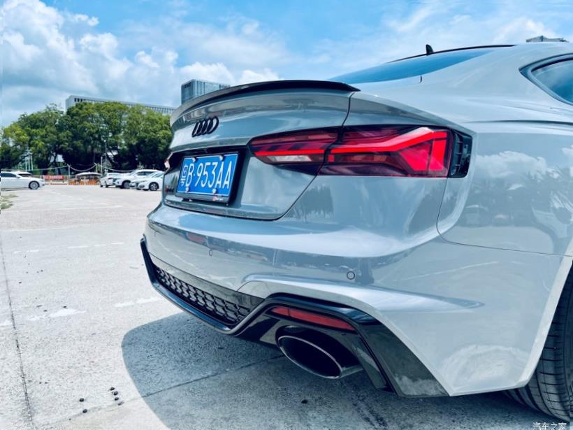 Audi RS7 (C8)
