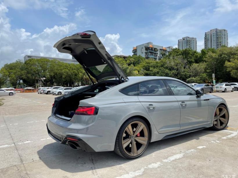 Audi RS7 (C8)