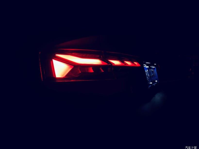 Audi RS7 (C8)