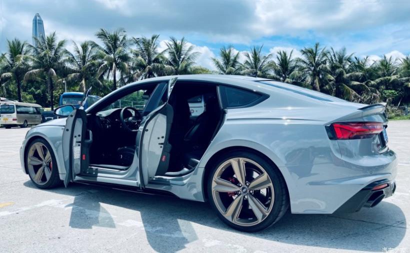Audi RS7 (C8)