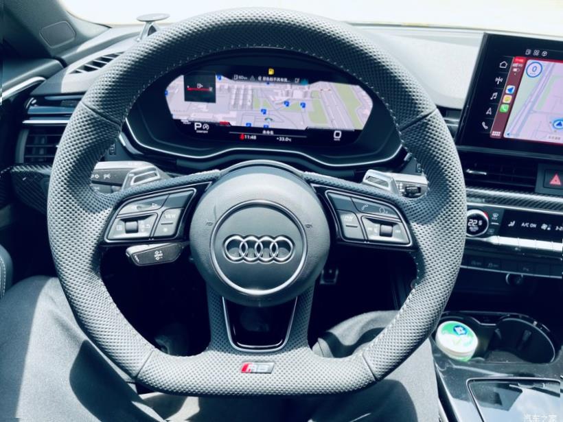 Audi RS7 (C8)
