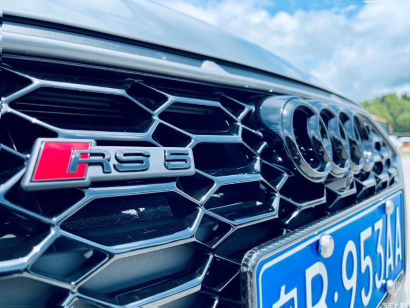 Audi RS7 (C8)