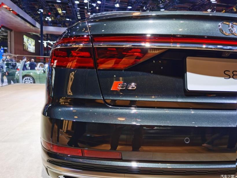 Audi RS7 (C8)