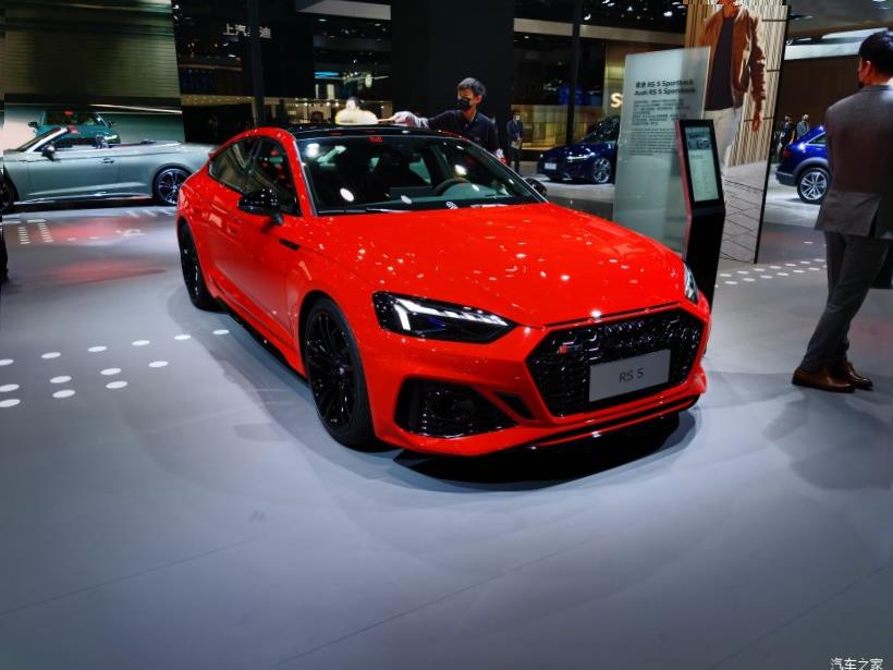 Audi RS7 (C8)