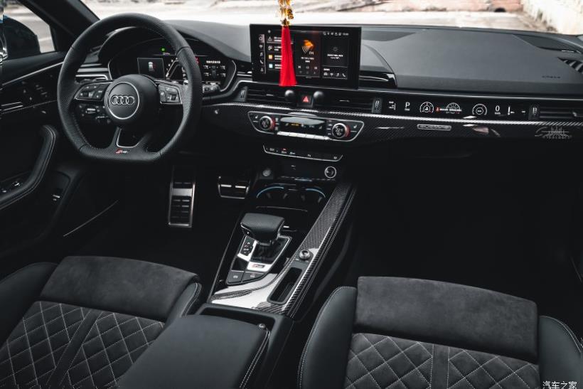 Audi RS7 (C8)