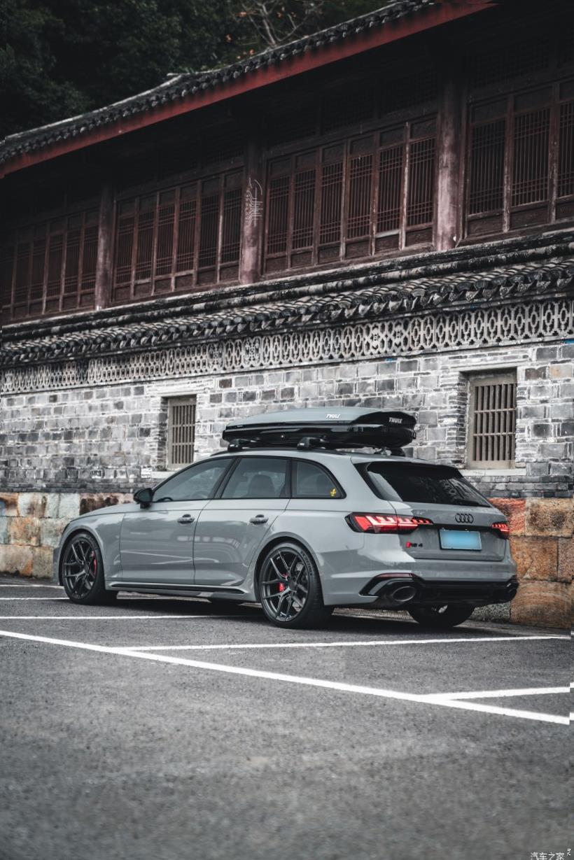 Audi RS7 (C8)