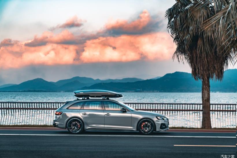 Audi RS7 (C8)