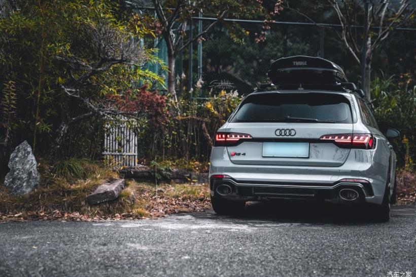 Audi RS7 (C8)