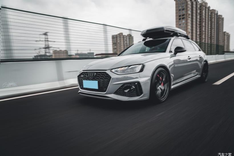 Audi RS7 (C8)
