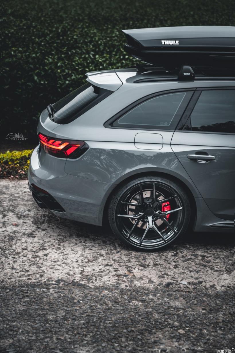 Audi RS7 (C8)