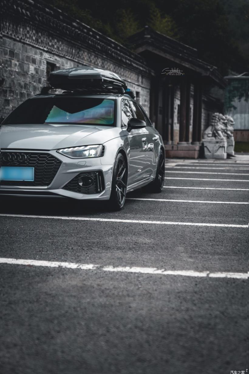 Audi RS7 (C8)