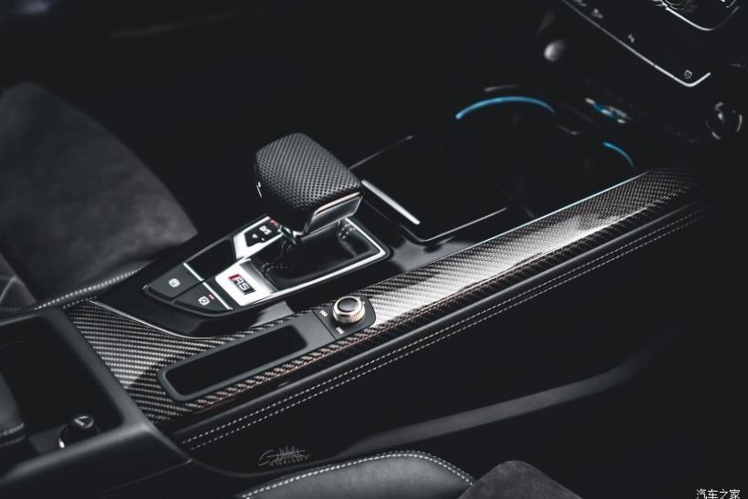 Audi RS7 (C8)