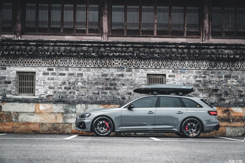 Audi RS7 (C8)