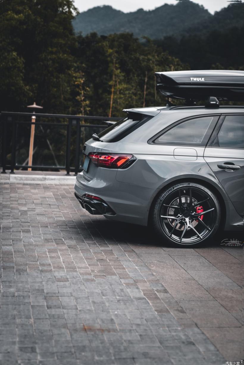 Audi RS7 (C8)