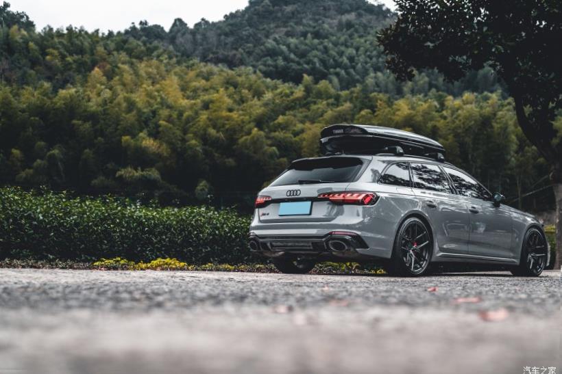 Audi RS7 (C8)