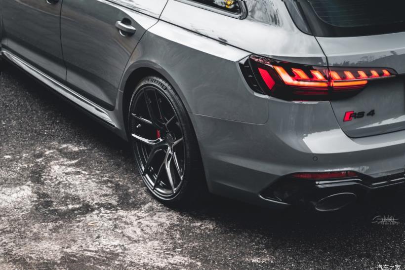 Audi RS7 (C8)