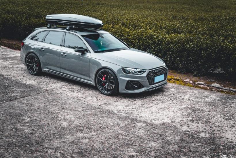 Audi RS7 (C8)