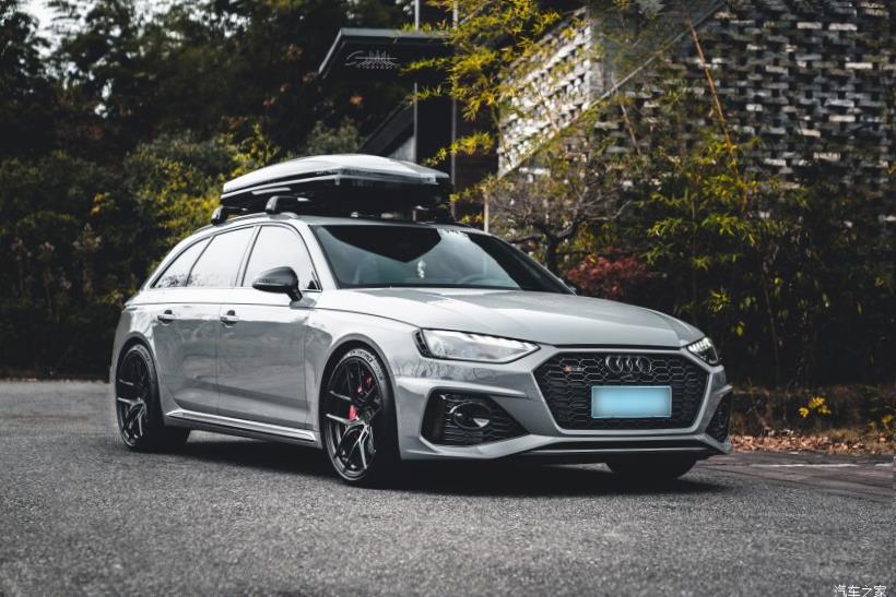 Audi RS7 (C8)
