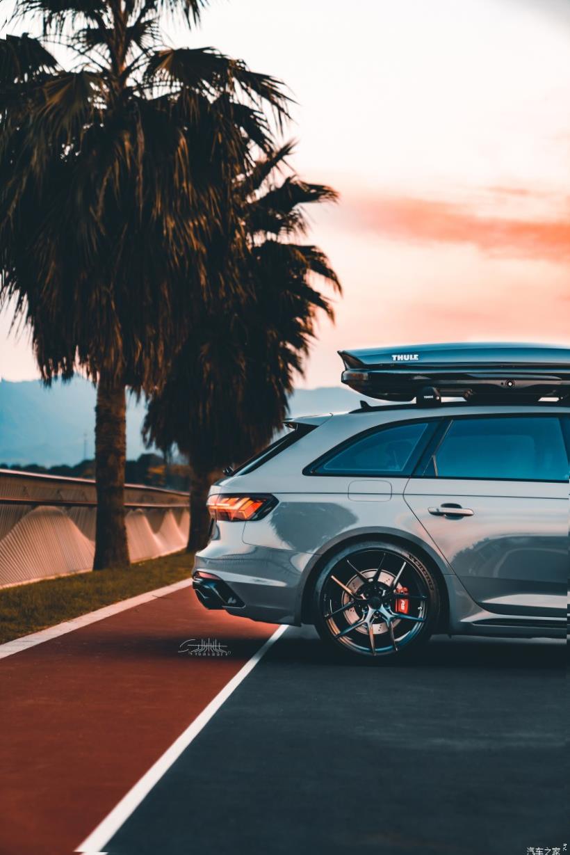 Audi RS7 (C8)