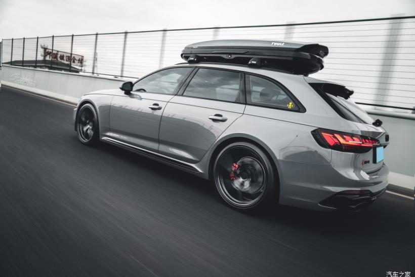 Audi RS7 (C8)