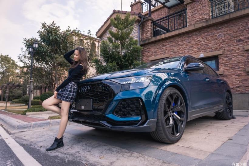 Audi RS7 (C8)