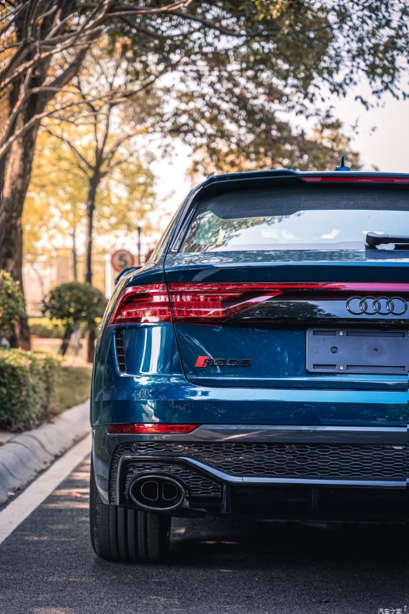 Audi RS7 (C8)