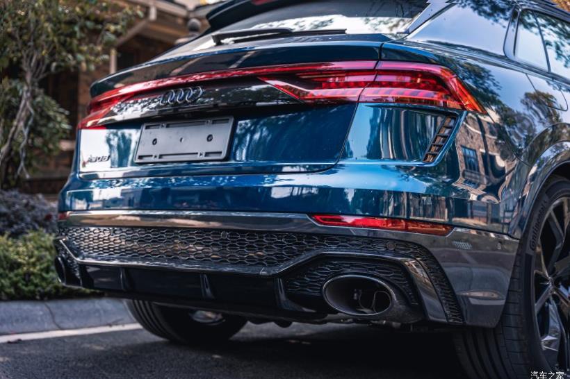 Audi RS7 (C8)